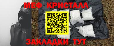 мдпв Аша