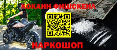 мдпв Аша