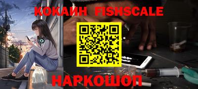 мдпв Аша