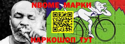 кокаин премиум Ачхой-Мартан