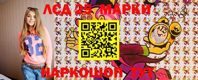 кокаин премиум Ачхой-Мартан
