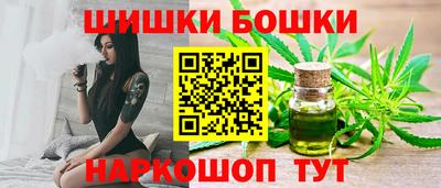 кокаин премиум Ачхой-Мартан