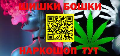 кокаин премиум Ачхой-Мартан
