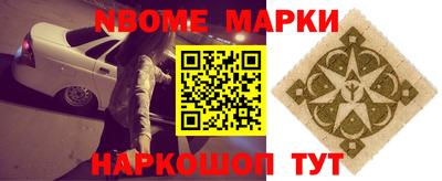 мдпв Аша
