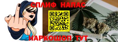 мдпв Аша