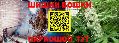 мдпв Аша