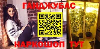 кокаин премиум Ачхой-Мартан