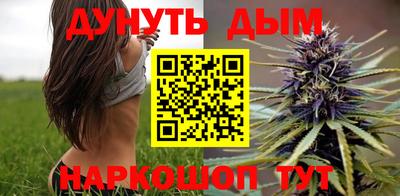мдпв Аша