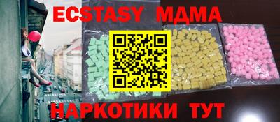 mix Баксан