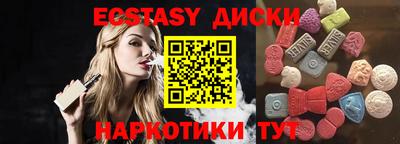 кокаин премиум Ачхой-Мартан