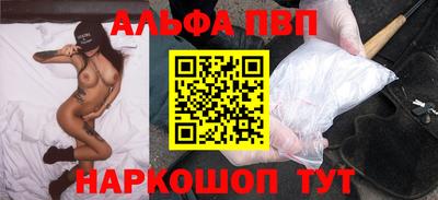 мдпв Аша