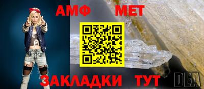 мдпв Аша