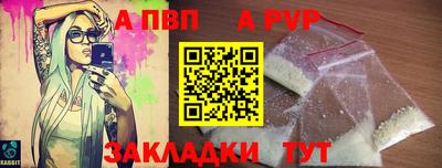 кокаин премиум Ачхой-Мартан