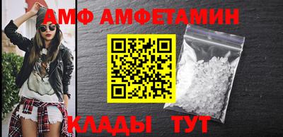 мдпв Аша