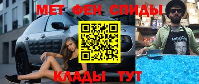 кокаин премиум Ачхой-Мартан