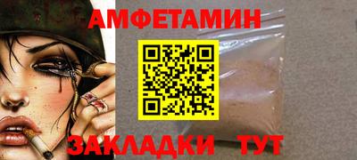 мдпв Аша