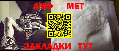 кокаин премиум Ачхой-Мартан