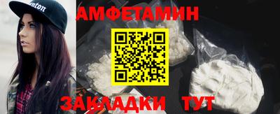 мдпв Аша