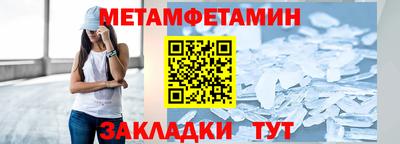 кокаин премиум Ачхой-Мартан