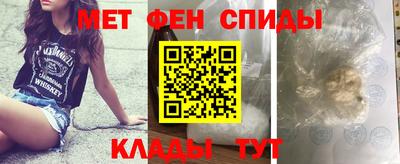 мдпв Аша