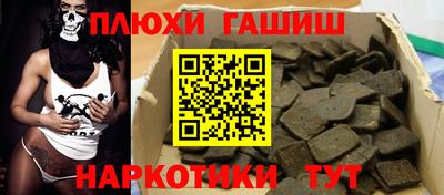 мдпв Аша