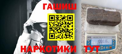 кокаин премиум Ачхой-Мартан
