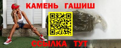 кокаин премиум Ачхой-Мартан
