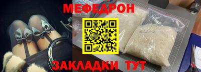 кокаин премиум Ачхой-Мартан