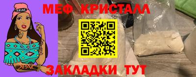 кокаин премиум Ачхой-Мартан