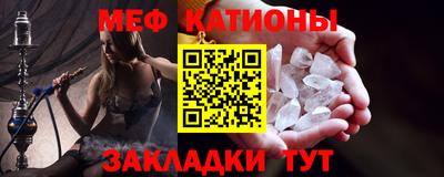 mix Баксан