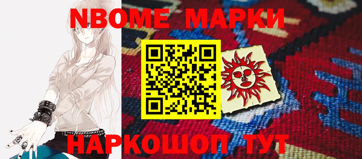 Владикавказ  LSD-25 экстази кислота  Лсд 25 экстази ecstasy  Вход с VPN 